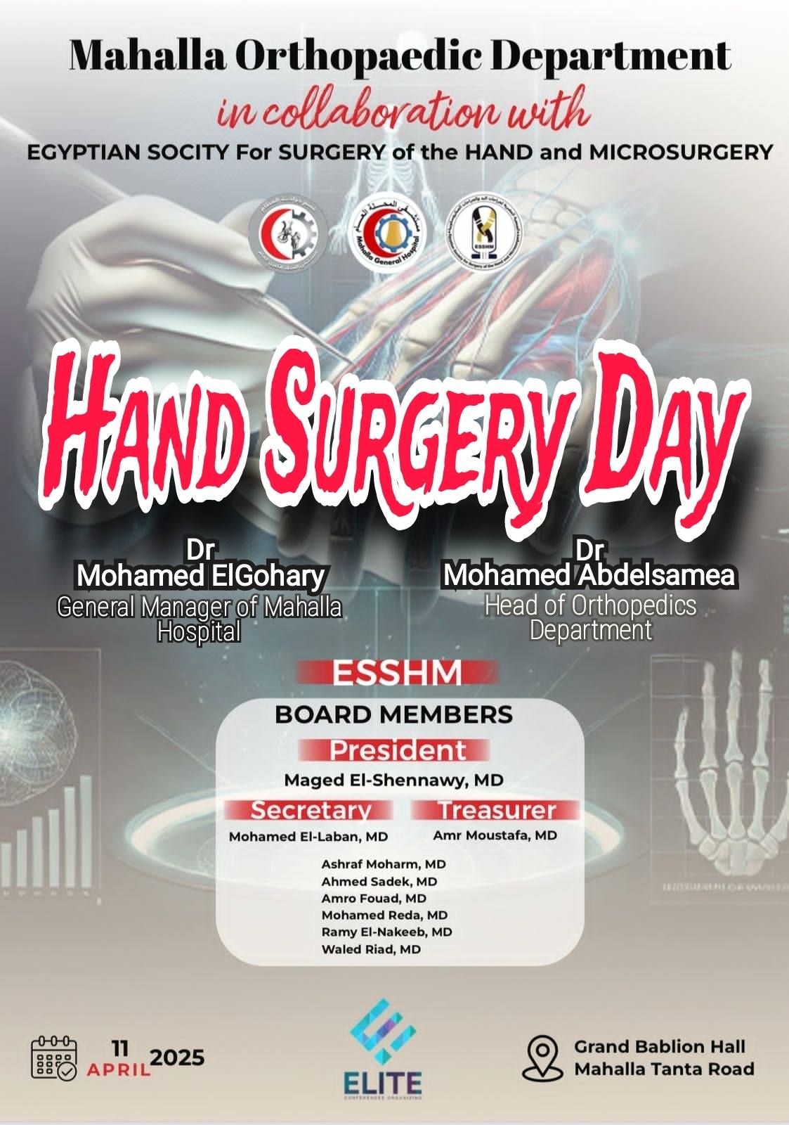 ESSHM_Al-Mahalla Hand surgery Day