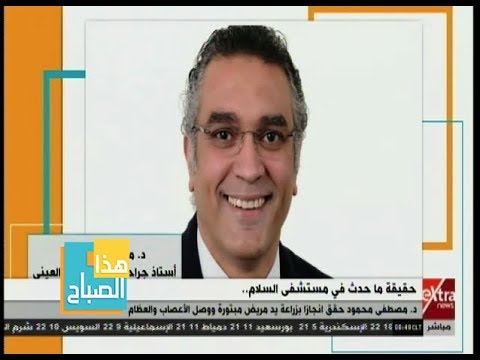 Saving patient from complete arm amputation 